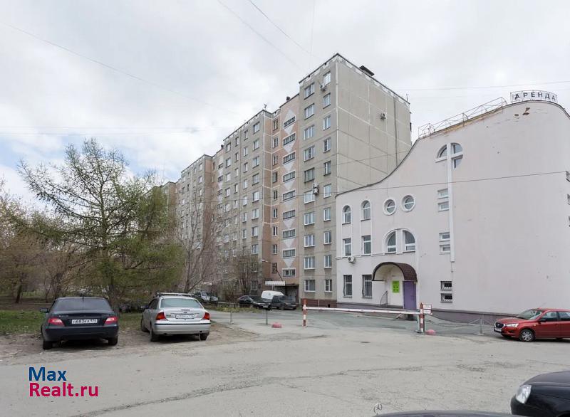 улица Орджоникидзе, 41 Челябинск квартира