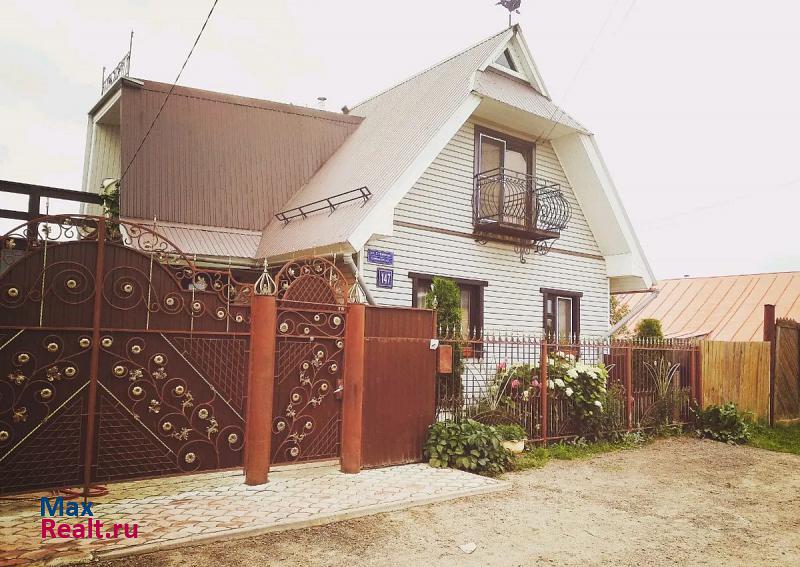 купить частный дом Казань улица Собинова, 147