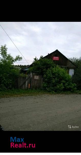 купить частный дом Челябинск посёлок Уфимские Каменные Карьеры, 19