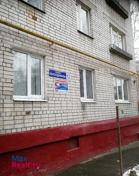 улица Переходникова, 13 Нижний Новгород квартира