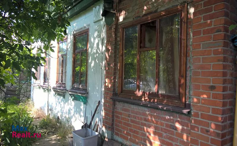 купить частный дом Краснодар Бородинская улица