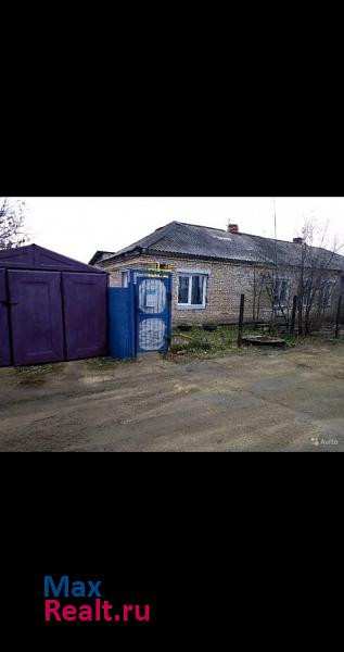 купить частный дом Челябинск городской округ Челябинск