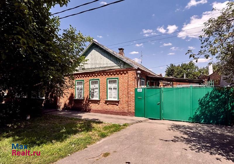 купить частный дом Краснодар микрорайон Кожзавод, Кожевенная улица, 63