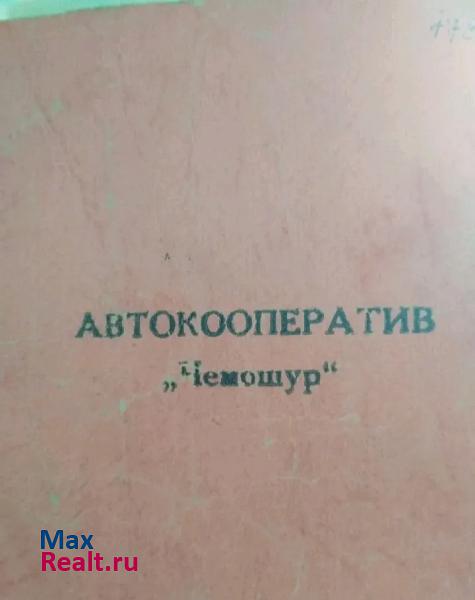 купить гараж Ижевск Удмуртская Республика, Завьяловский район, деревня Чемошур, микрорайон Верхний