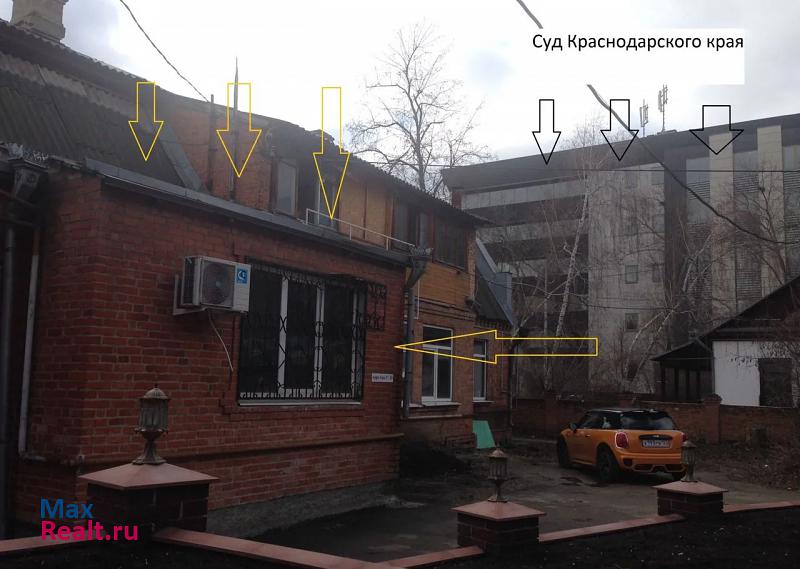 купить частный дом Краснодар микрорайон Центральный, Советская улица, 60