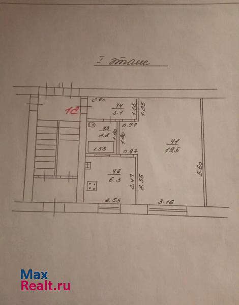 микрорайон Центральный, улица Ленина, 89/1 Краснодар квартира