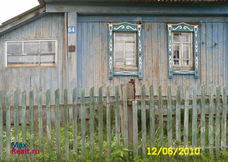 купить частный дом Уфимский деревня Нижний Арий, Советская улица