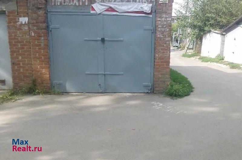 купить гараж Краснодар городской округ Краснодар