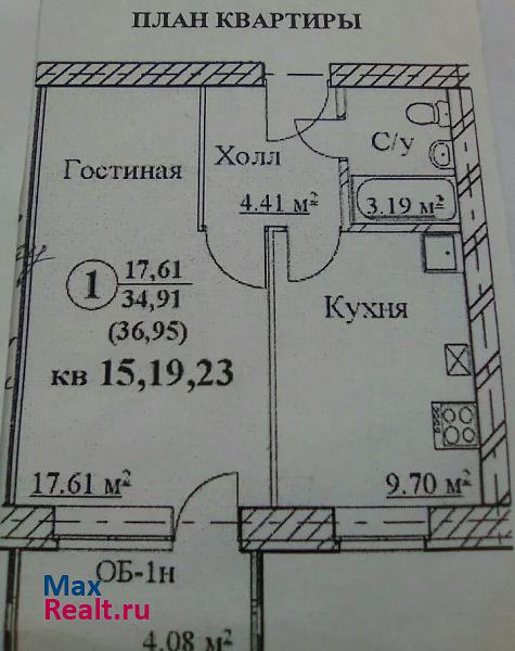 деревня Липовицы, жилой комплекс Зеленый квартал Ярославль квартира