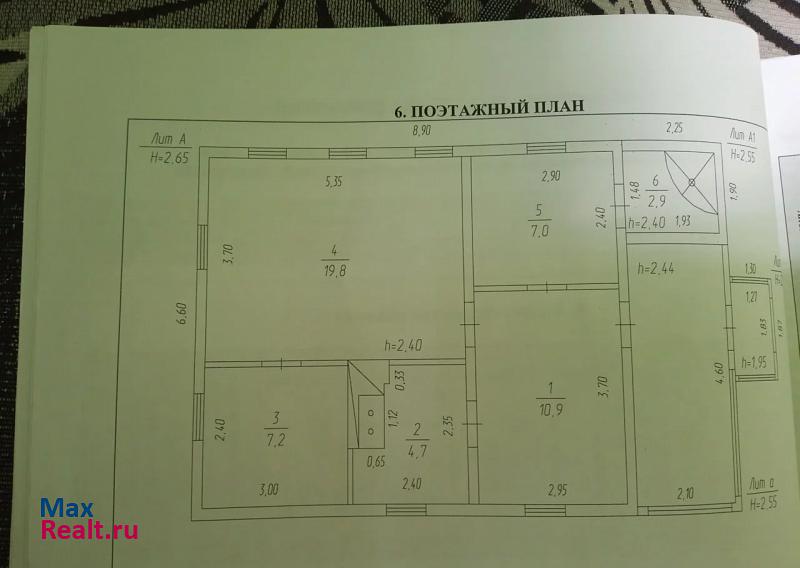 Осинники Береговая улица частные дома