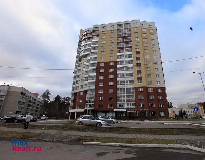 улица Кузнецова, 20 Заречный купить квартиру