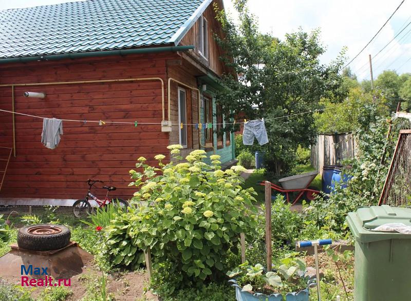 купить частный дом Ярославль посёлок Маяковского, 5-я Парковая улица