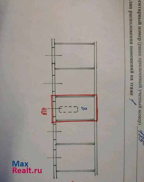 купить гараж Ярославль район Всполье