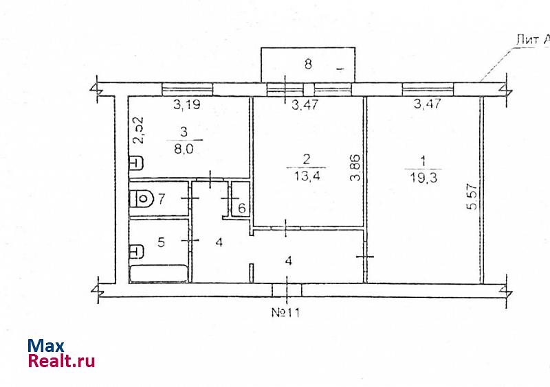 улица Васильева, 18 Снежинск продам квартиру