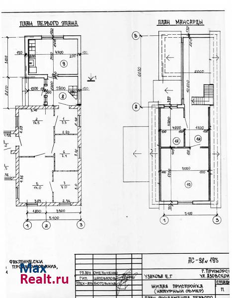 Приморско-Ахтарск улица Азовской Флотилии, 103 частные дома