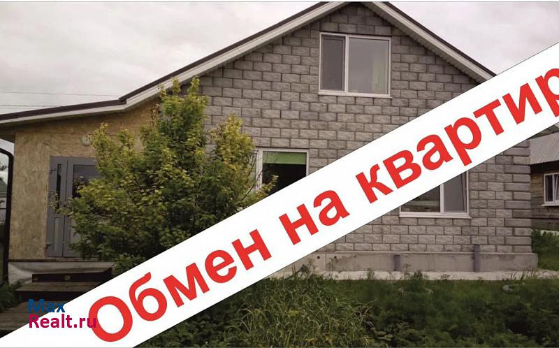 купить частный дом Тюмень садовое товарищество Русское Поле