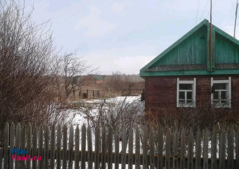 Южноуральск  продажа частного дома