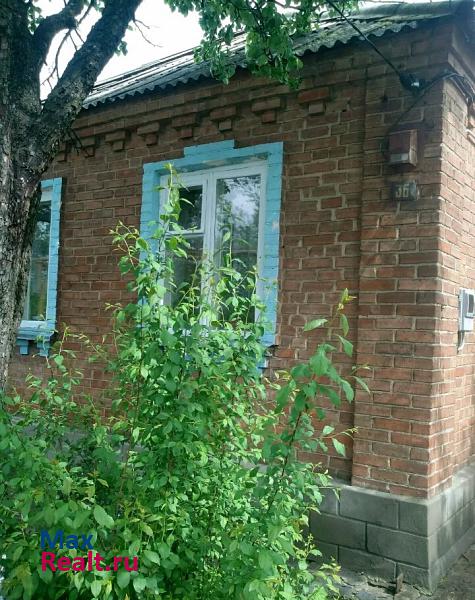 Новошахтинск улица Лобачевского продажа частного дома
