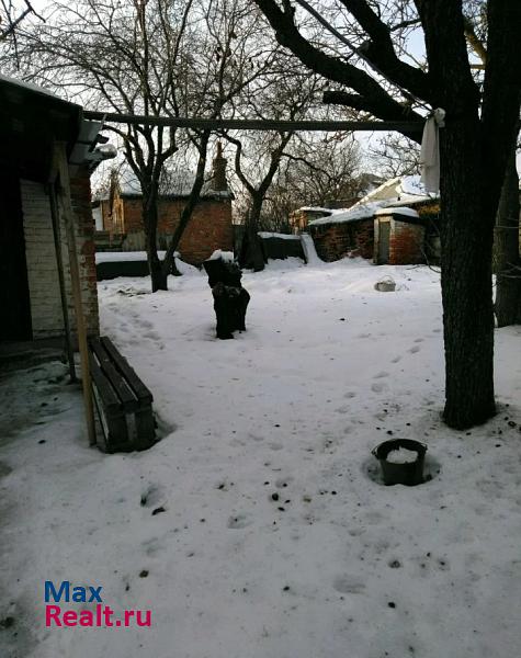 Новошахтинск  продажа частного дома