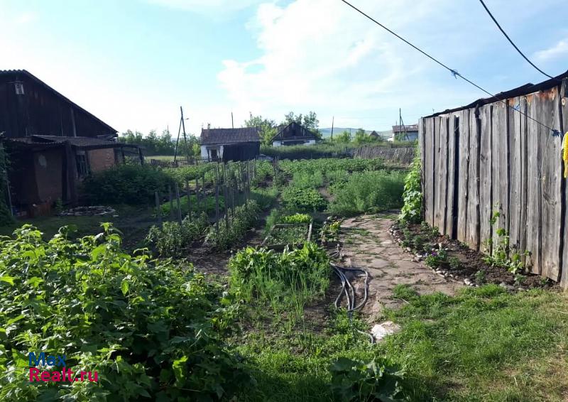 Минусинск село Большая Иня, улица Ленина, 35