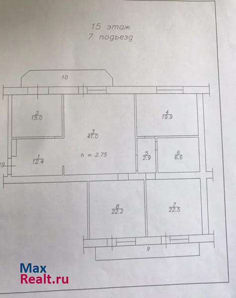 улица Толстого, 21 Красноярск квартира