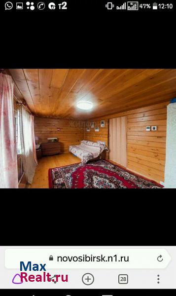 купить частный дом Новосибирск СНТ Посёлок Чистые луга, Отрадная улица
