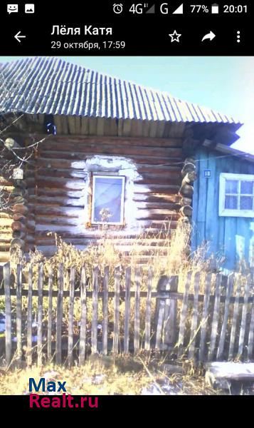 купить частный дом Усть-Кан село Белый Ануй