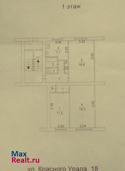 улица Красного Урала, 18 Челябинск квартира