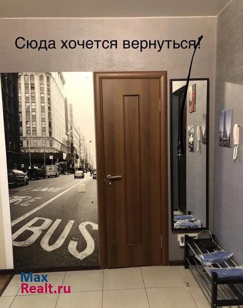 Ленинский проспект, 124А Воронеж квартира посуточно снять