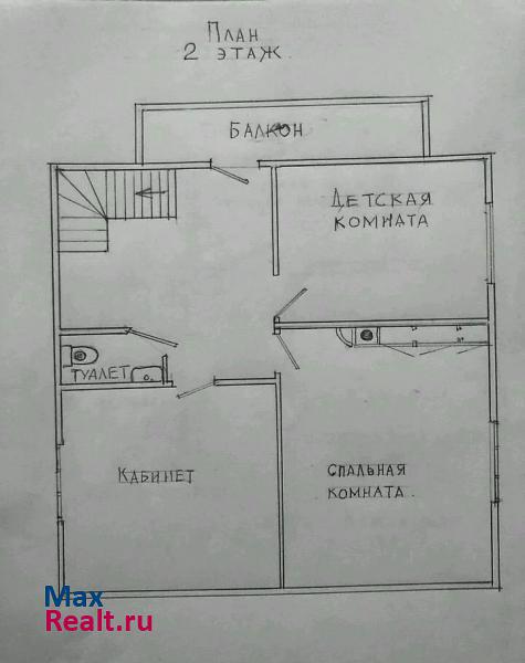 Наро-Фоминск деревня Слизнево