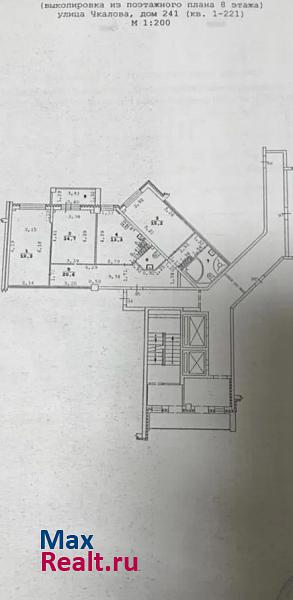 улица Чкалова, 241 Екатеринбург квартира