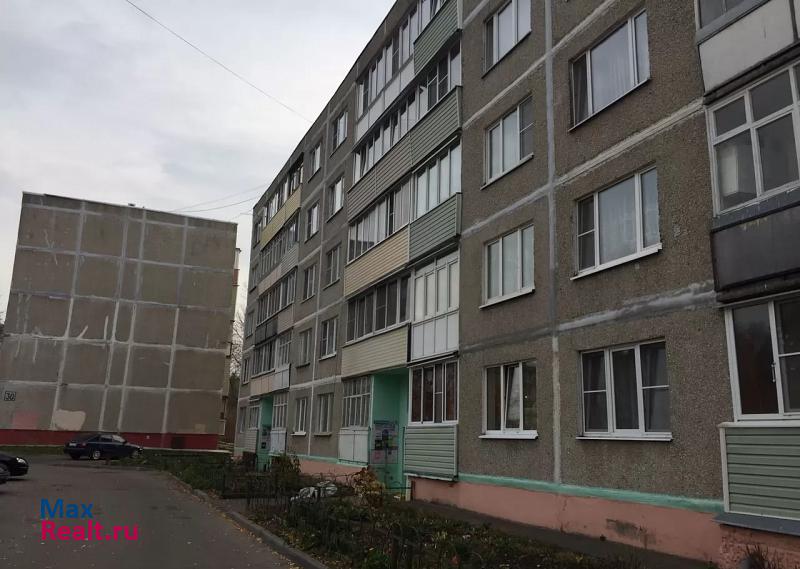 Егорьевск купить квартиру