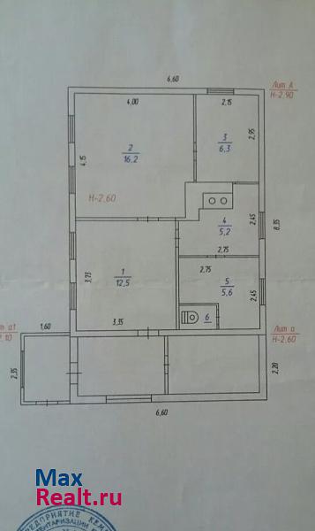 Прокопьевск 2-я Пригородная улица, 16