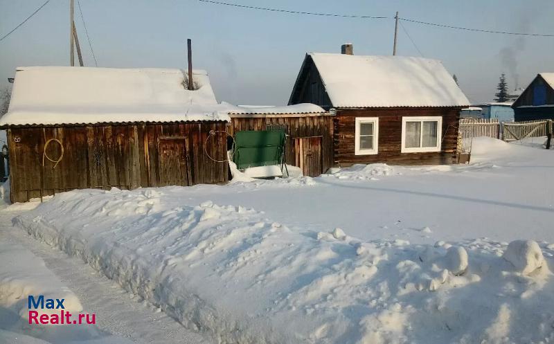 Прокопьевск микрорайон Зенково