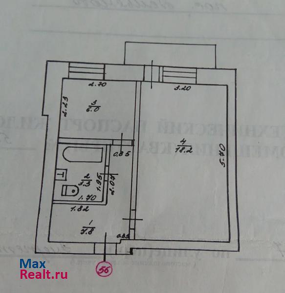 посёлок городского типа Демьяново Демьяново квартира