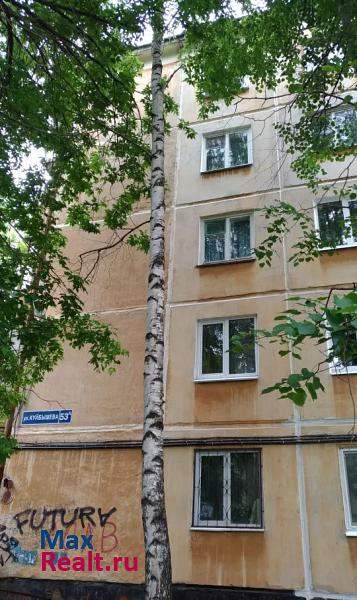 улица Куйбышева, 53А Пермь квартира