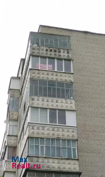 ул Гагарина, 55 Невинномысск купить квартиру