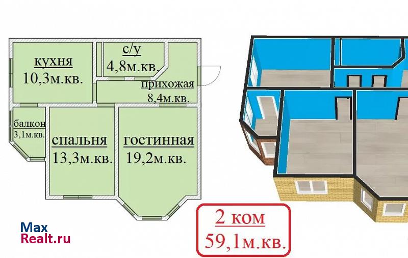 деревня Костомарово, микрорайон ЖК Морозовка, 5 Чехов купить квартиру