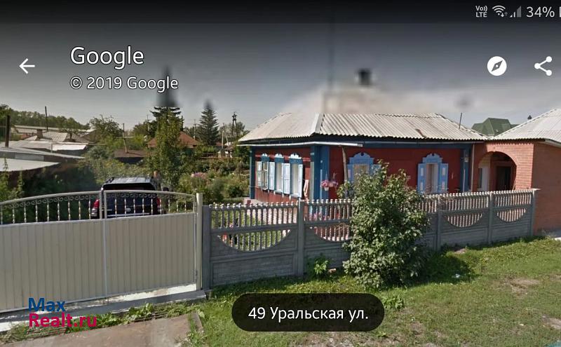 купить частный дом Новосибирск Уральская улица, 49