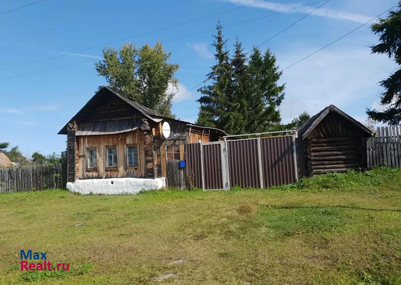 Каменск-Уральский Каменский городской округ, деревня Часовая