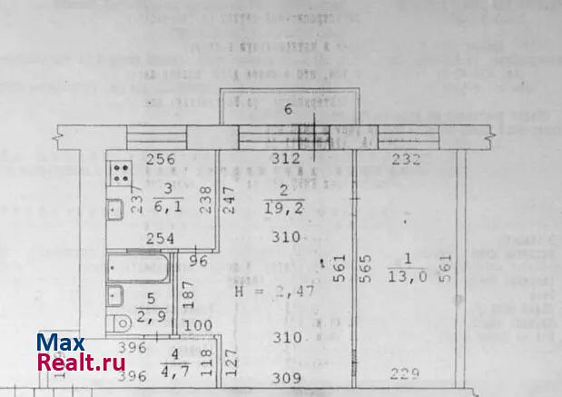 Шарташская улица, 10 Екатеринбург квартира