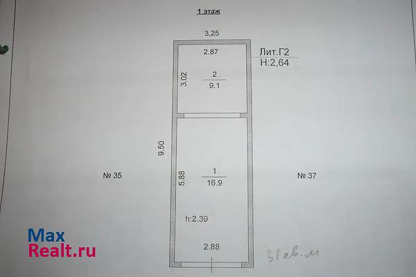 купить гараж Челябинск площадь Революции