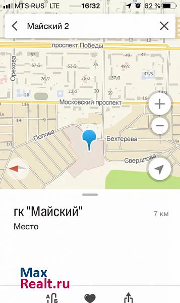 купить гараж Комсомольск-на-Амуре микрорайон Индустриальный, Тепличная улица