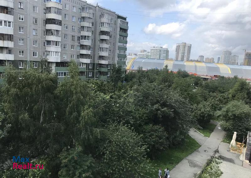 Чкаловский район, микрорайон Ботанический, Тбилисский бульвар, 3 Екатеринбург квартира