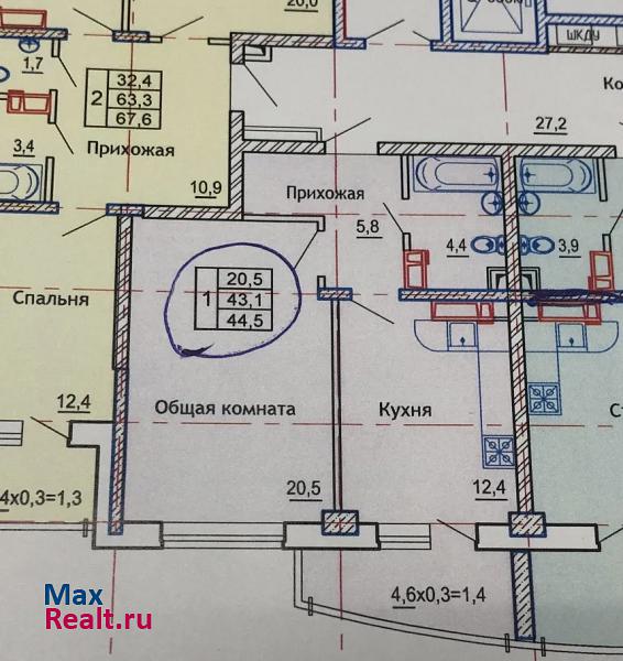 улица Симиренко, 71к1 Краснодар квартира