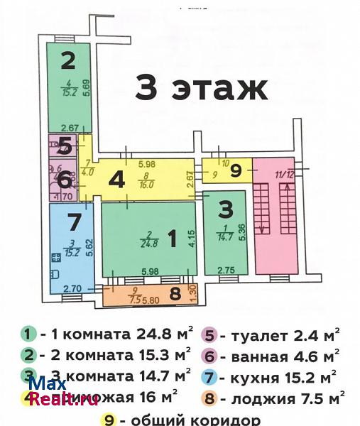 Краснознамённая улица, 61 Пятигорск купить квартиру