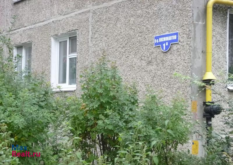 микрорайон Западный, бульвар Космонавтов, 1А Дзержинск купить квартиру