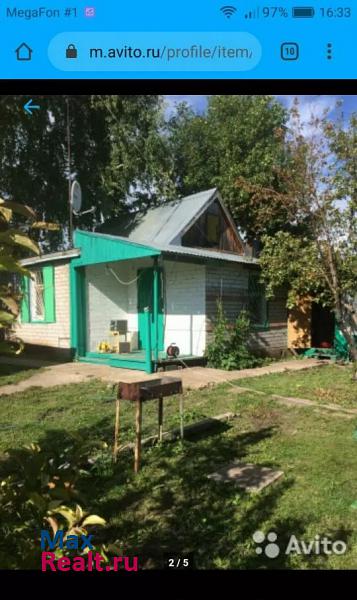 купить частный дом Георгиевка село Богдановка, улица Конычева