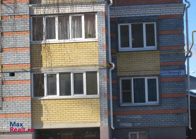 проспект Гагарина, 28 Йошкар-Ола купить квартиру