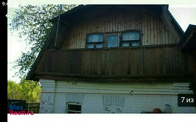 Касимов село Болотцы продажа частного дома